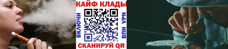 Где продают наркотики Обоянь Cocaine Мефедрон СК Гашиш