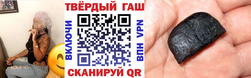 ГАШ Premium Обоянь