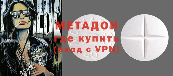 кокс Алексеевка