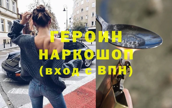 гидропоника Алзамай