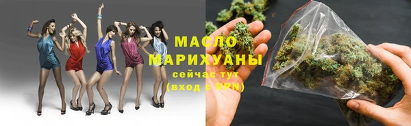 метадон Переславль-Залесский