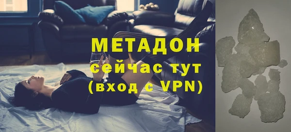 кокс Алексеевка