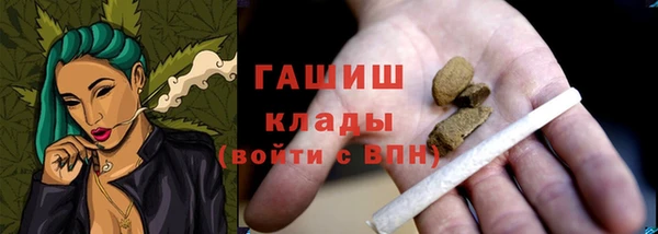 кокс Алексеевка
