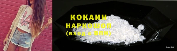 кокс Алексеевка