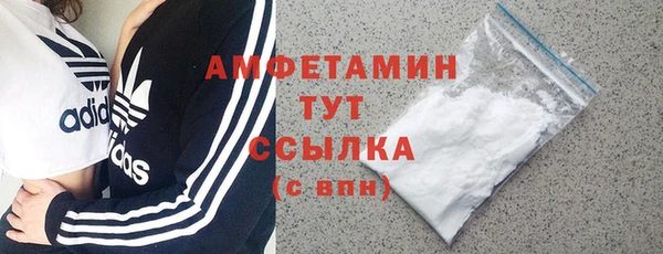 кокс Алексеевка