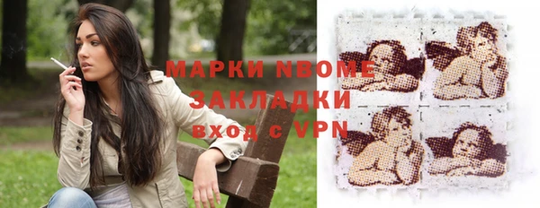 гидропоника Алзамай