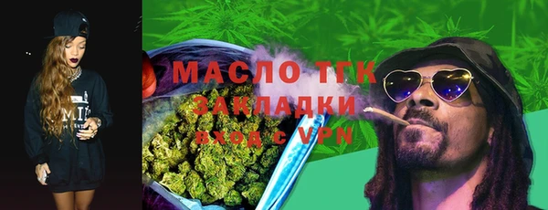 mdpv Алексин