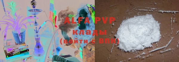 кокс Алексеевка