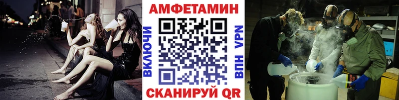 Первитин пудра  Обоянь 