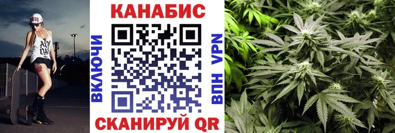 kraken   Обоянь  Канабис планчик 